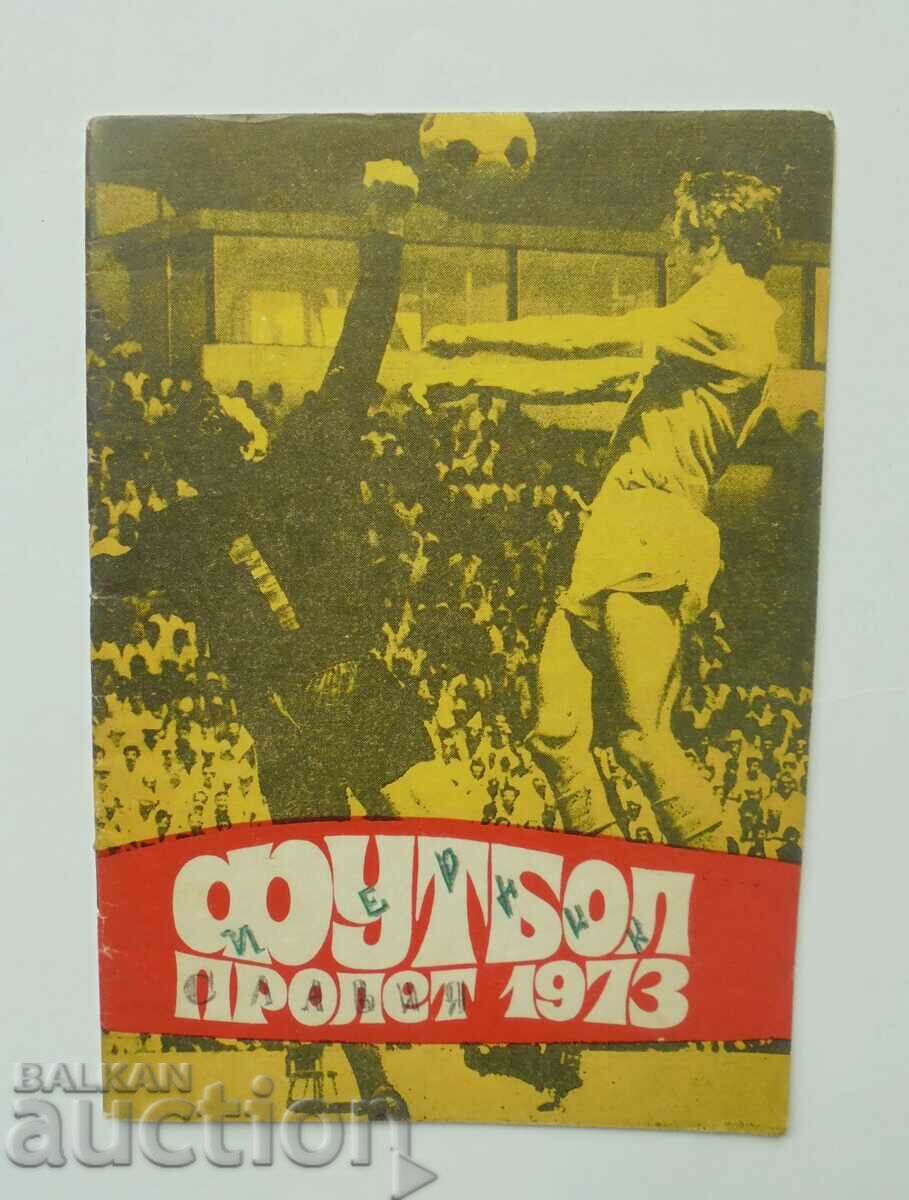 Πρόγραμμα ποδοσφαίρου Ποδόσφαιρο Άνοιξη 1973 BFS