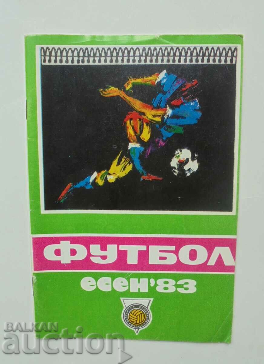 Πρόγραμμα ποδοσφαίρου Ποδόσφαιρο Φθινόπωρο 1983 BFS