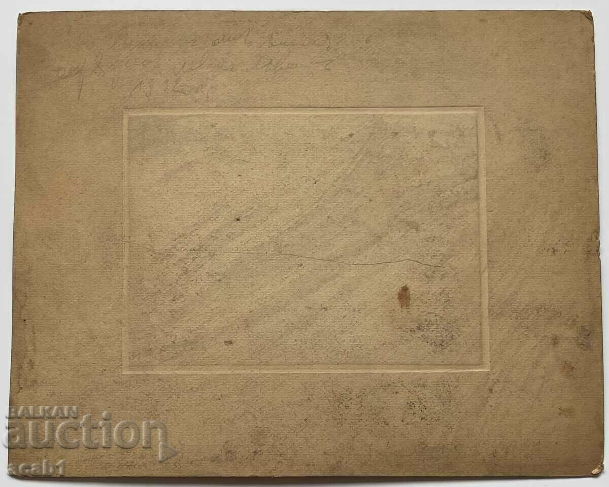 Auction Old photo men 1932 Auction Old photo men 1932