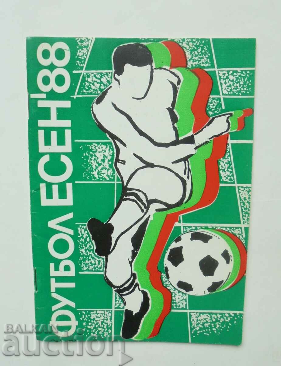 Πρόγραμμα ποδοσφαίρου Ποδόσφαιρο Φθινόπωρο 1988 BFS