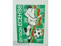 Футболна програма Футбол Есен 1988 г. БФС