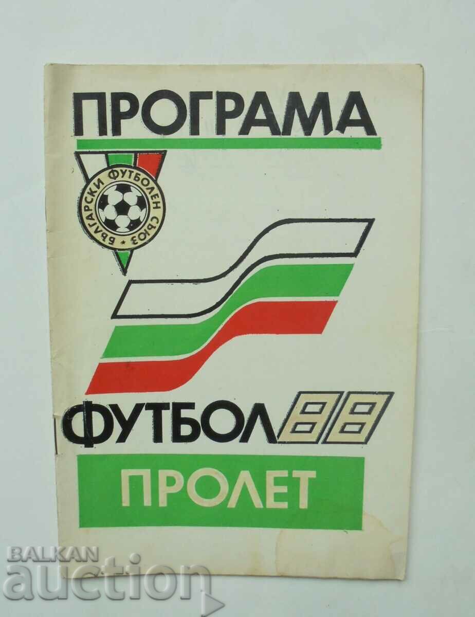 Program de fotbal Fotbal Primăvara 1988 BFS