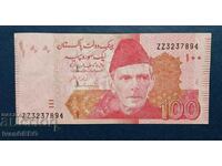 100 de rupii Pakistan 2021