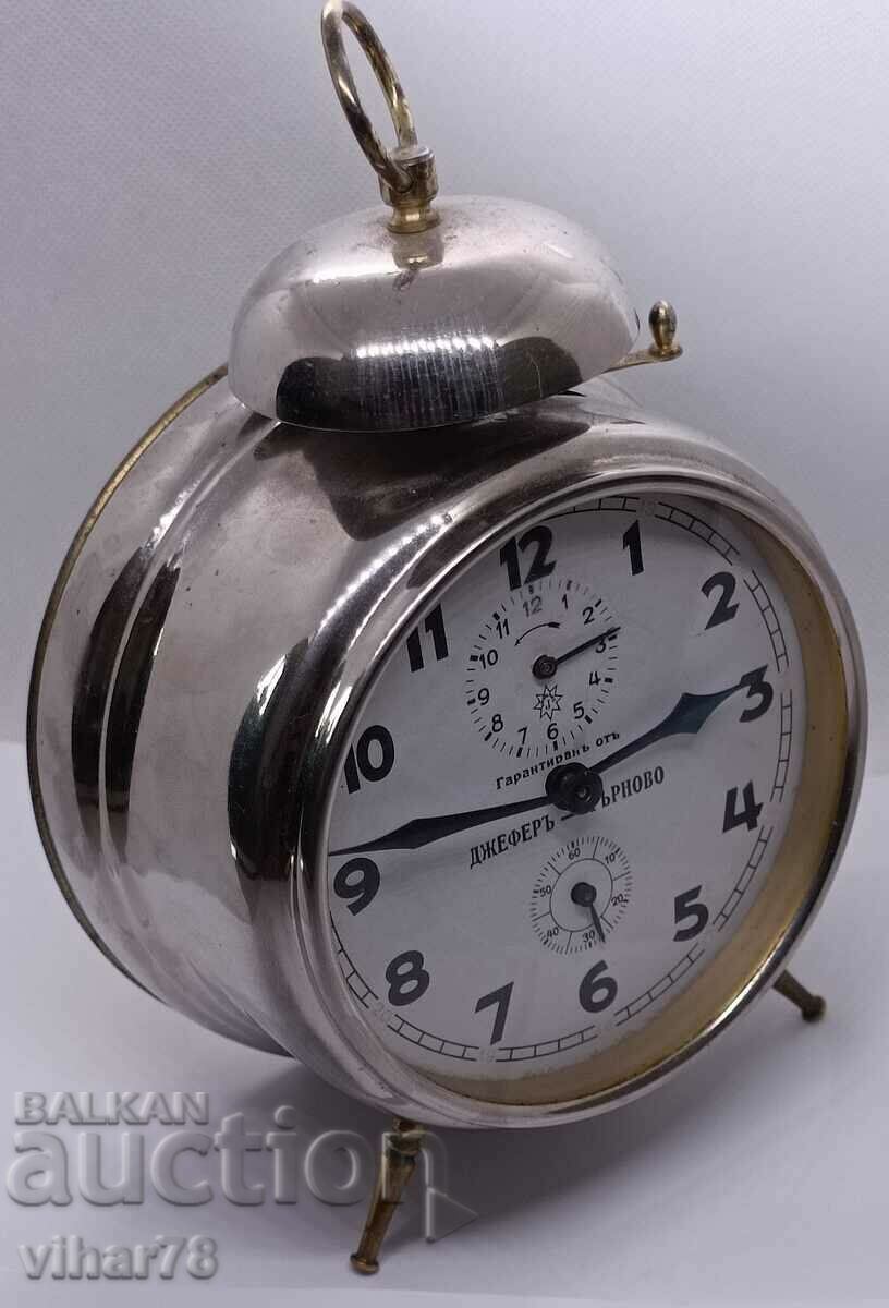 RARE MODEL JUNGHANS ALARM CLOCK with price 169.99 BGN | € 86.91 RARE MODEL JUNGHANS ALARM CLOCK with price 169.99 BGN | € 86.91