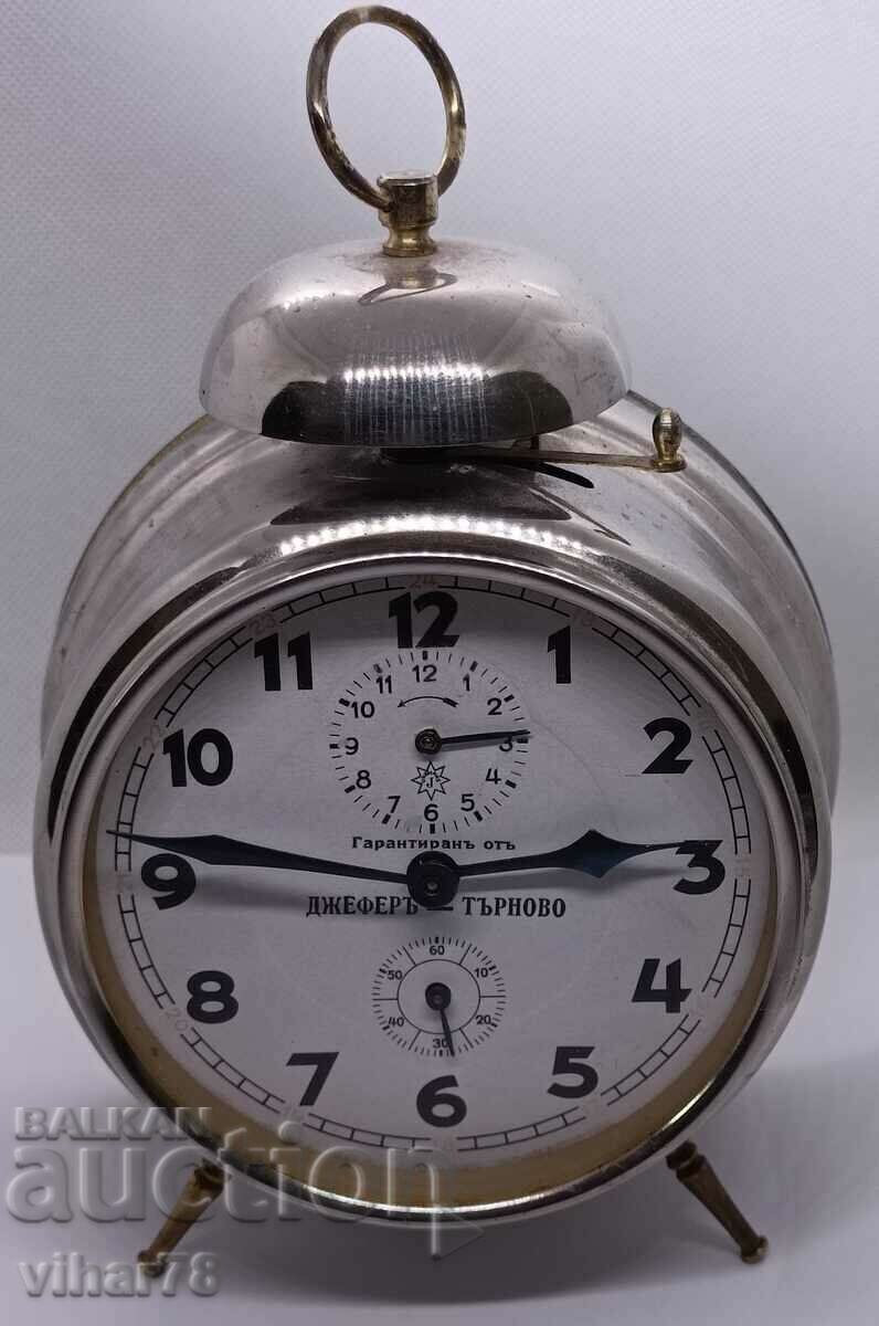 Delivery of RARE MODEL JUNGHANS ALARM CLOCK Delivery of RARE MODEL JUNGHANS ALARM CLOCK