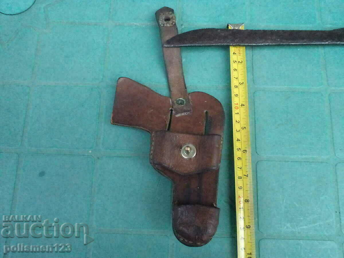 Δημοπρασία ΠΙΣΤΟΛΟΘΗΚΗ Δημοπρασία ΠΙΣΤΟΛΟΘΗΚΗ