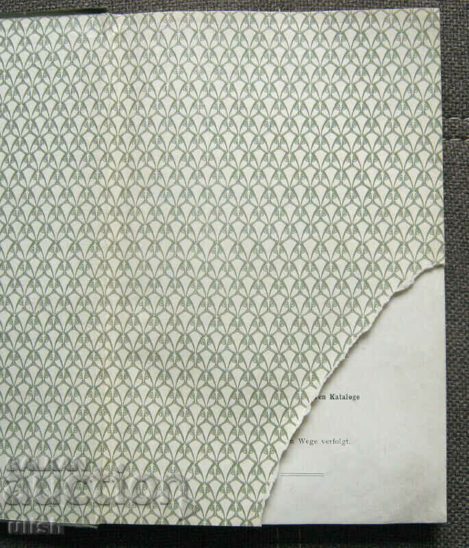 1909 Pumpen Fabrik Gotthard ALLWEILER pumps catalog with price 50.00 BGN | € 25.56 1909 Pumpen Fabrik Gotthard ALLWEILER pumps catalog with price 50.00 BGN | € 25.56