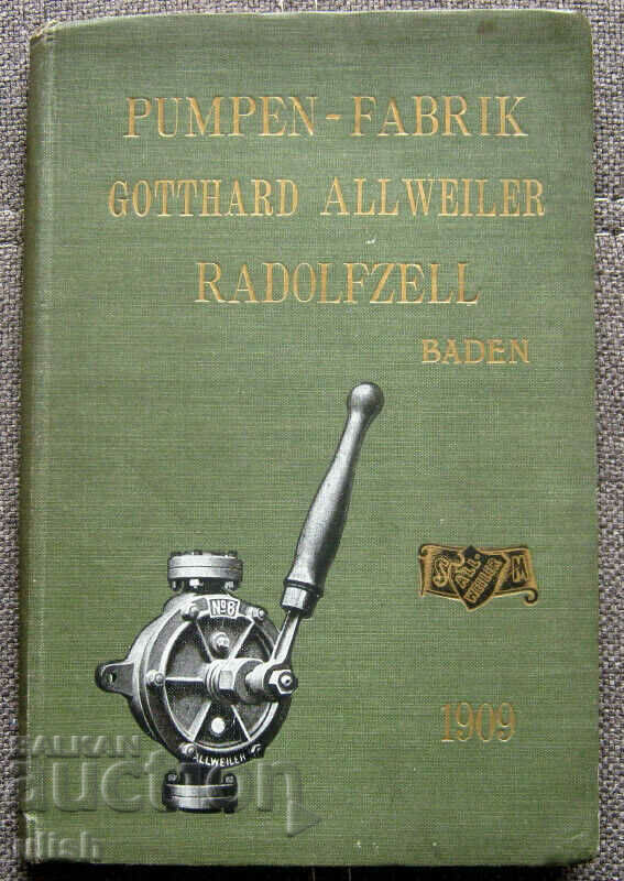 1909 Pumpen Fabrik Gotthard ALLWEILER каталог помпи