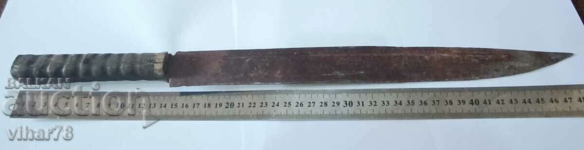 Big Star ΜΑΧΑΙΡΙ με τιμή 129.99 BGN | € 66.46