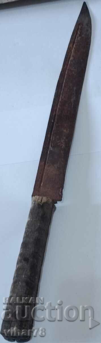 Παράδοση Big Star ΜΑΧΑΙΡΙ