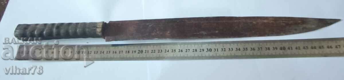 Big Star ΜΑΧΑΙΡΙ - 5