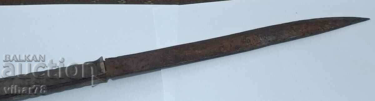 ГОЛЯМ СТАР НОЖ - 7 ГОЛЯМ СТАР НОЖ - 7