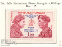 1973. Γαλλία. Ήρωες του Β' Παγκοσμίου Πολέμου.