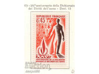 1973. France. 25 years of the Universal Declaration of Human Rights.