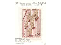 1973. Франция. Откриване на новата сграда на пощенския музей