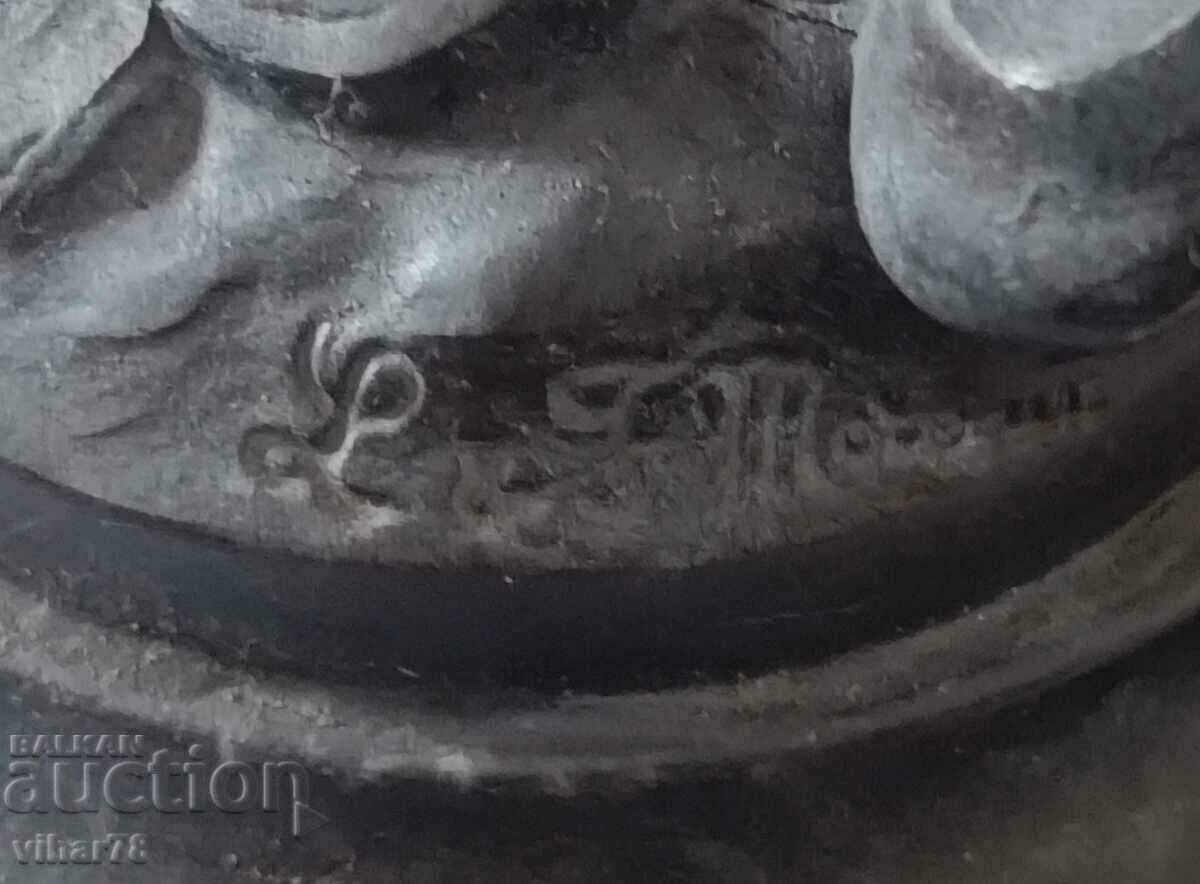 Auction  Old figure lamp