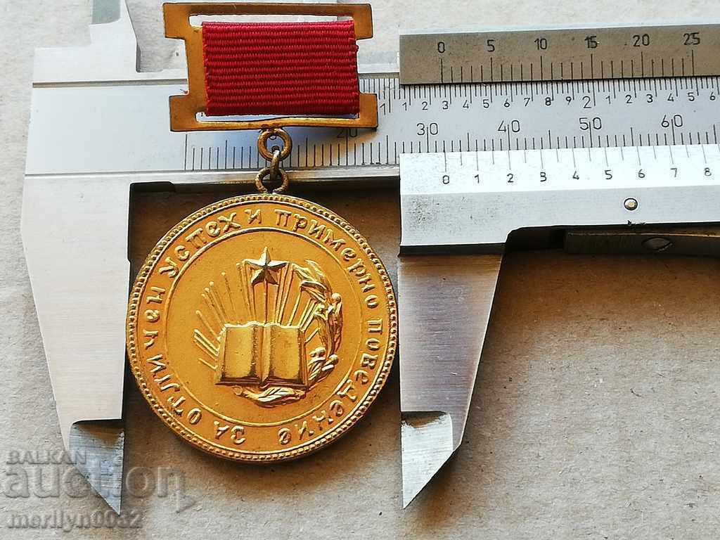 Delivery of Gold Medal of Excellence and Exemplary Behavior