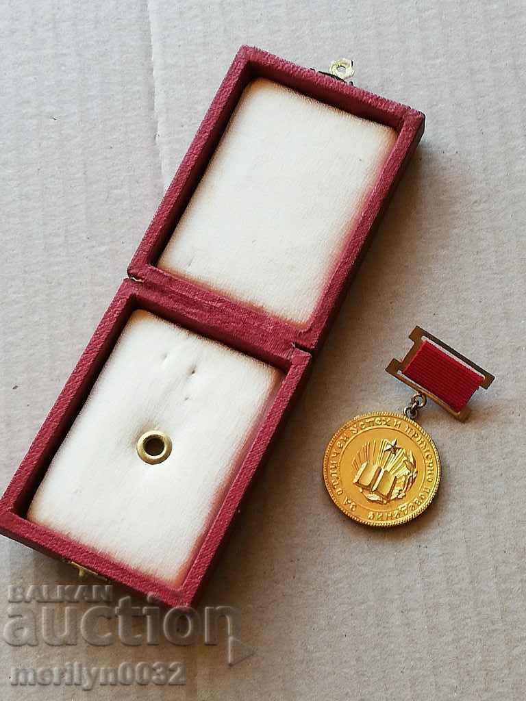 Gold Medal of Excellence and Exemplary Behavior - 5