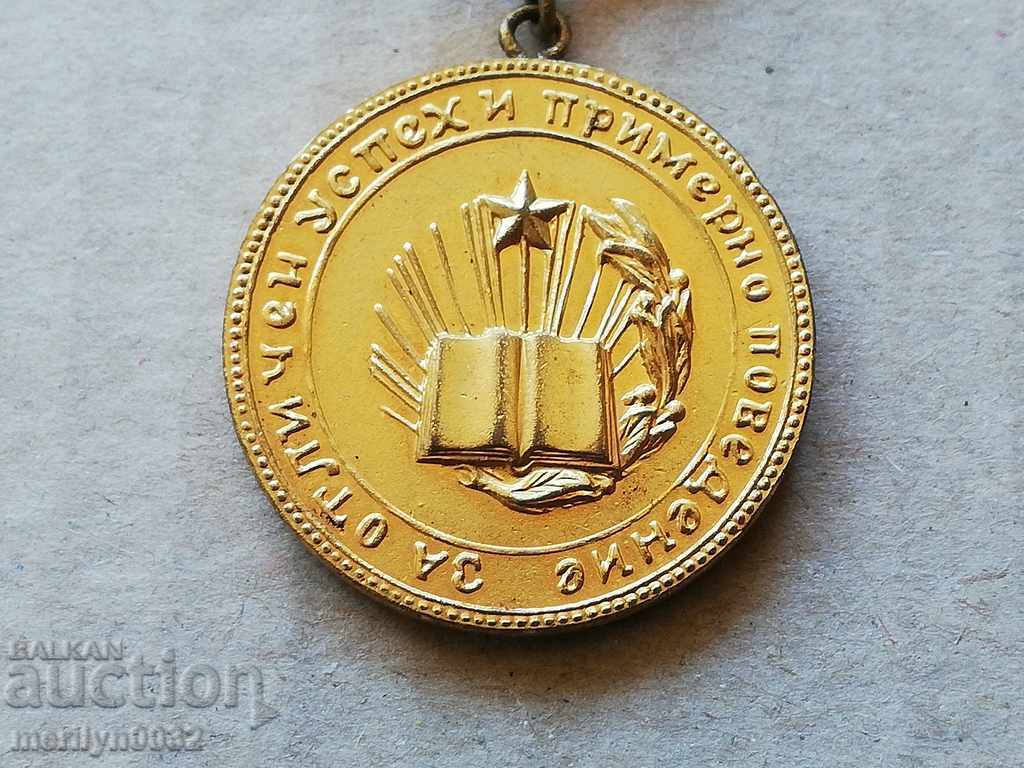 Gold Medal of Excellence and Exemplary Behavior - 6