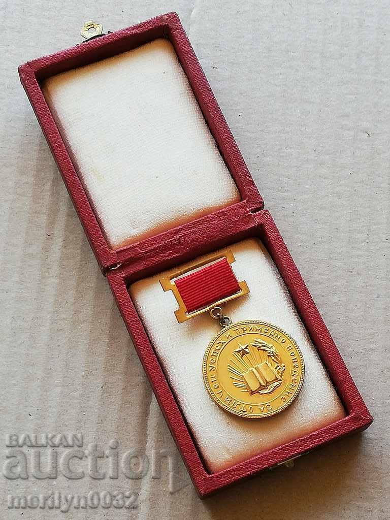 Gold Medal of Excellence and Exemplary Behavior - 7