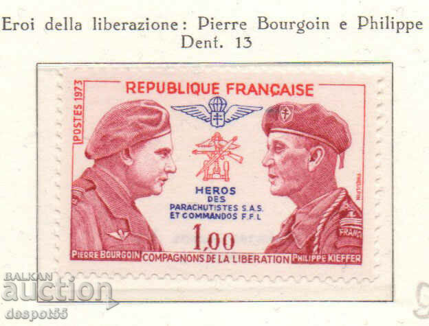 1973. Γαλλία. Ήρωες του Β' Παγκοσμίου Πολέμου.