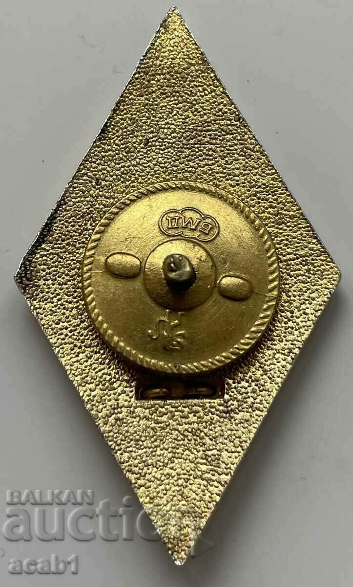 Romb Military School with price 40.00 BGN | € 20.45