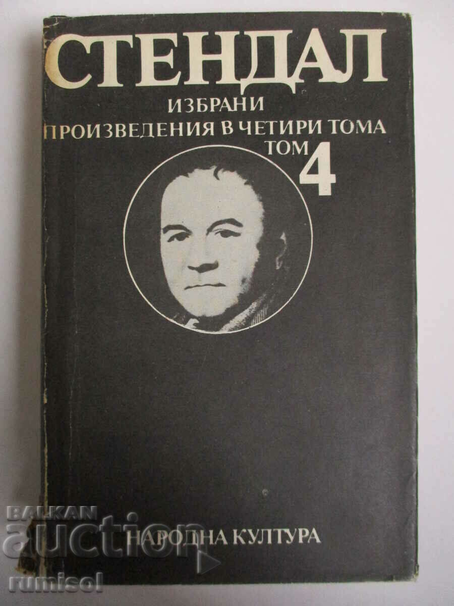 Lucrări alese 4: Lucien Löwen - Stendhal Lucrări alese 4: Lucien Löwen - Stendhal