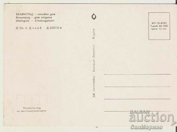 Map Bulgaria Velingrad Holiday home of the CSC 8 * with price 0.80 BGN | € 0.41 Map Bulgaria Velingrad Holiday home of the CSC 8 * with price 0.80 BGN | € 0.41