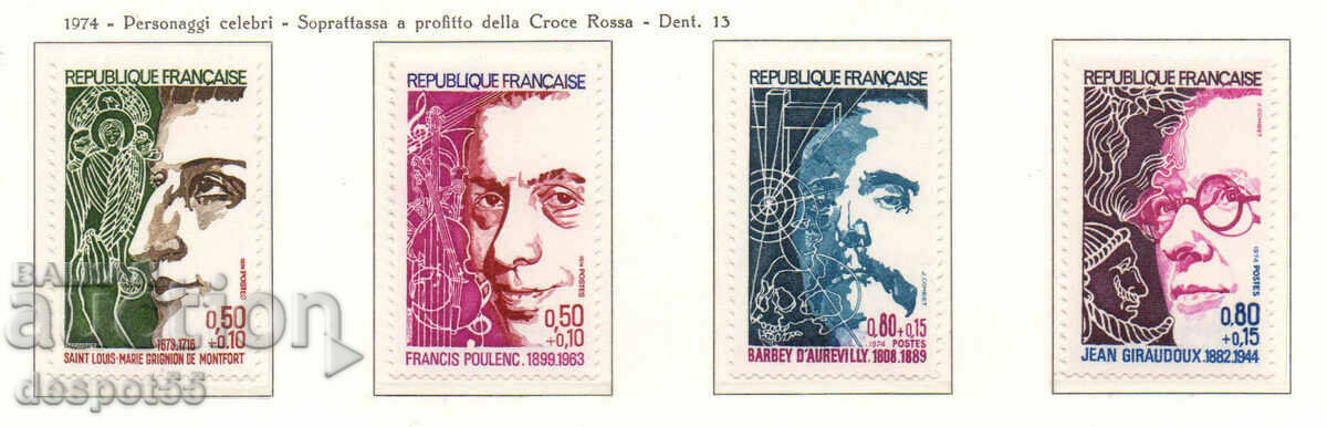 1974. France. Famous Frenchmen.