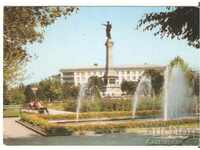 Map Bulgaria Ruse Monument to Liberty 7 *