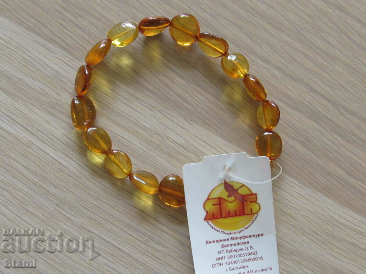 Premium Ελαστικό βραχιόλι Baltic Amber