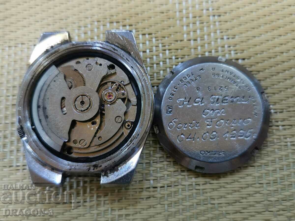 SEIKO ΑΥΤΟΜΑΤΗ με τιμή 40.00 BGN | € 20.45 SEIKO ΑΥΤΟΜΑΤΗ με τιμή 40.00 BGN | € 20.45