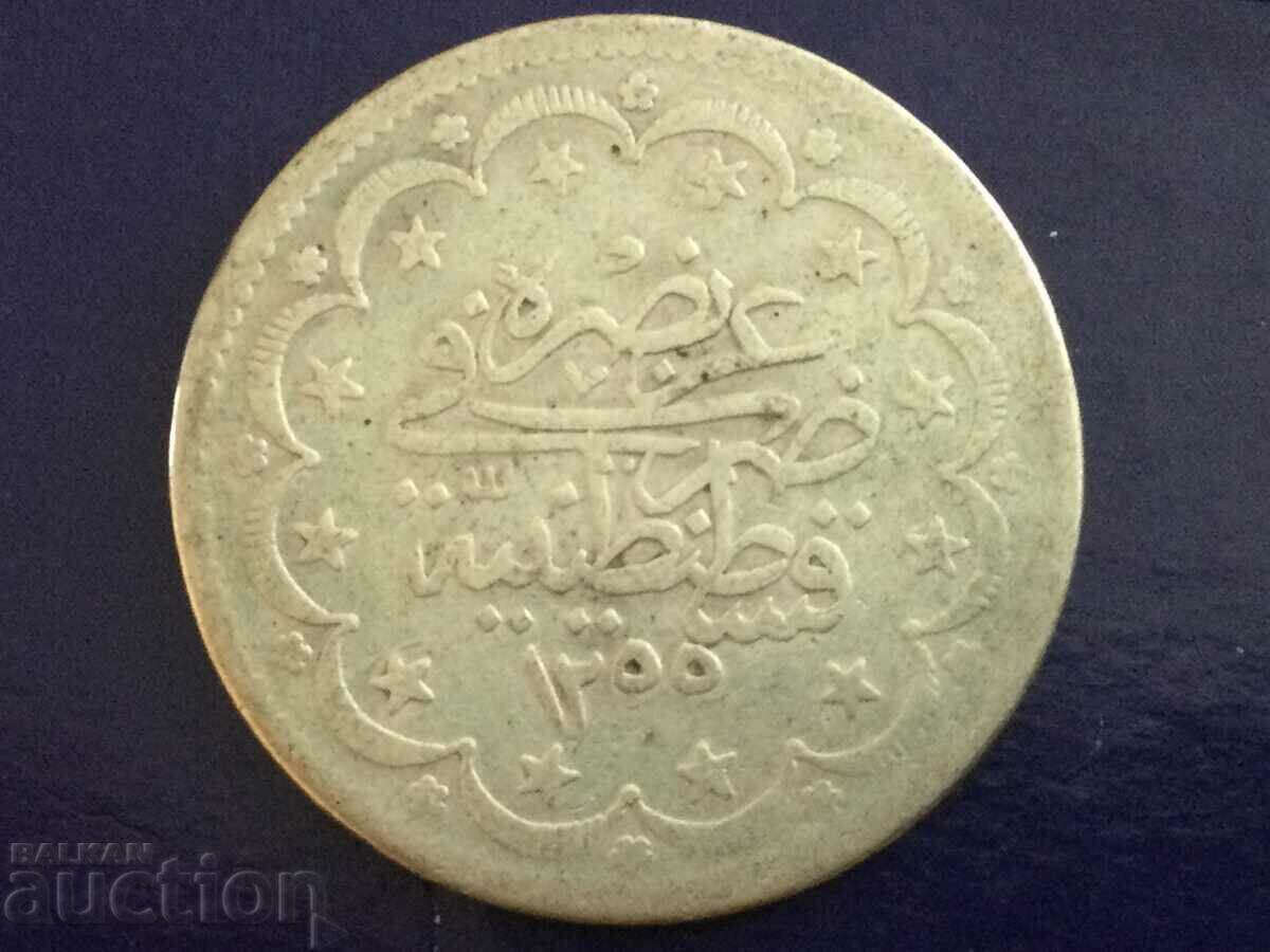 Οθωμανική Αυτοκρατορία Τουρκία 20 Kurush 1255/15 1853 Αργυρό με τιμή 90.00 BGN | € 46.02 Οθωμανική Αυτοκρατορία Τουρκία 20 Kurush 1255/15 1853 Αργυρό με τιμή 90.00 BGN | € 46.02