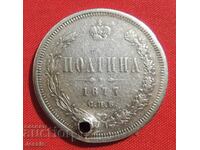 1 jumatate 1877 SPB NI RUSIA A argint