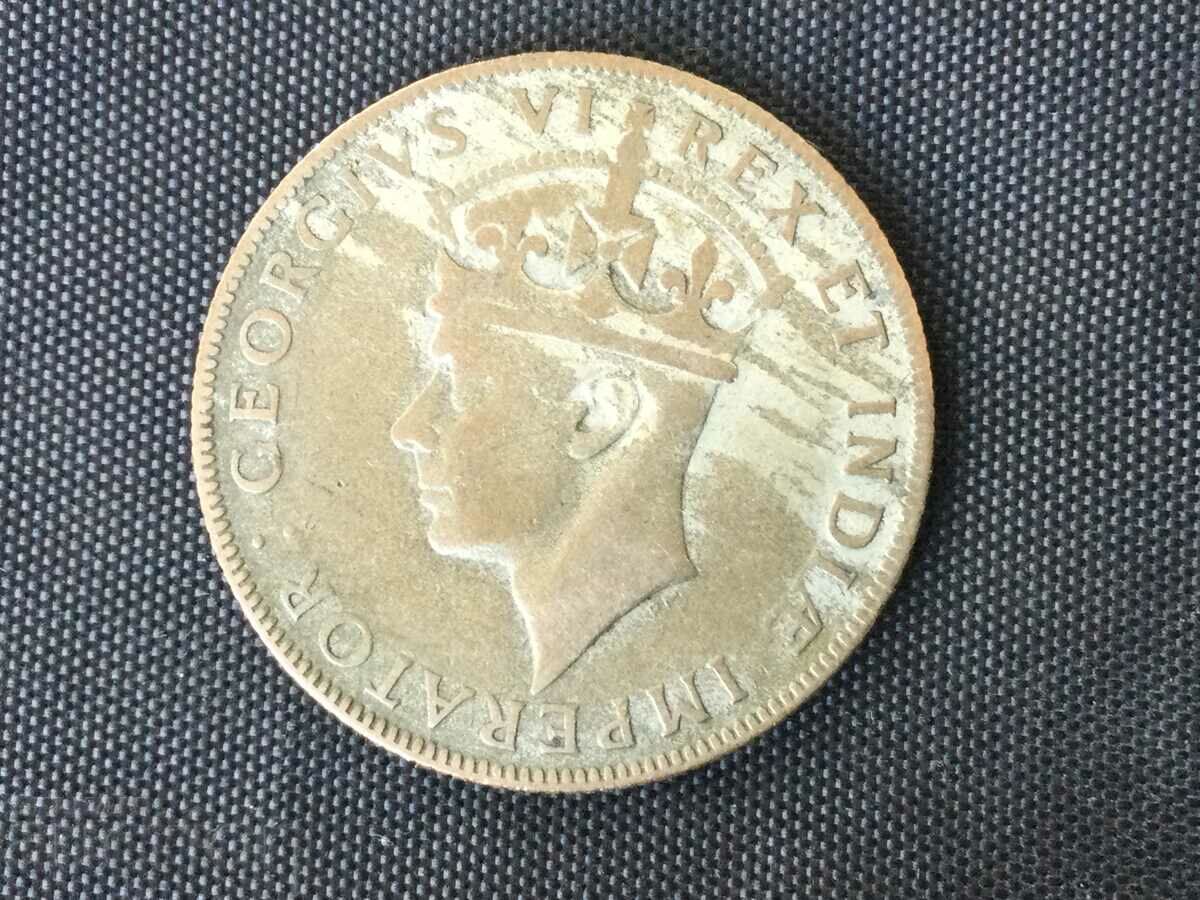 East Africa Great Britain 1 Shilling 1941 George VI Silver with price 21.00 BGN | € 10.74 East Africa Great Britain 1 Shilling 1941 George VI Silver with price 21.00 BGN | € 10.74