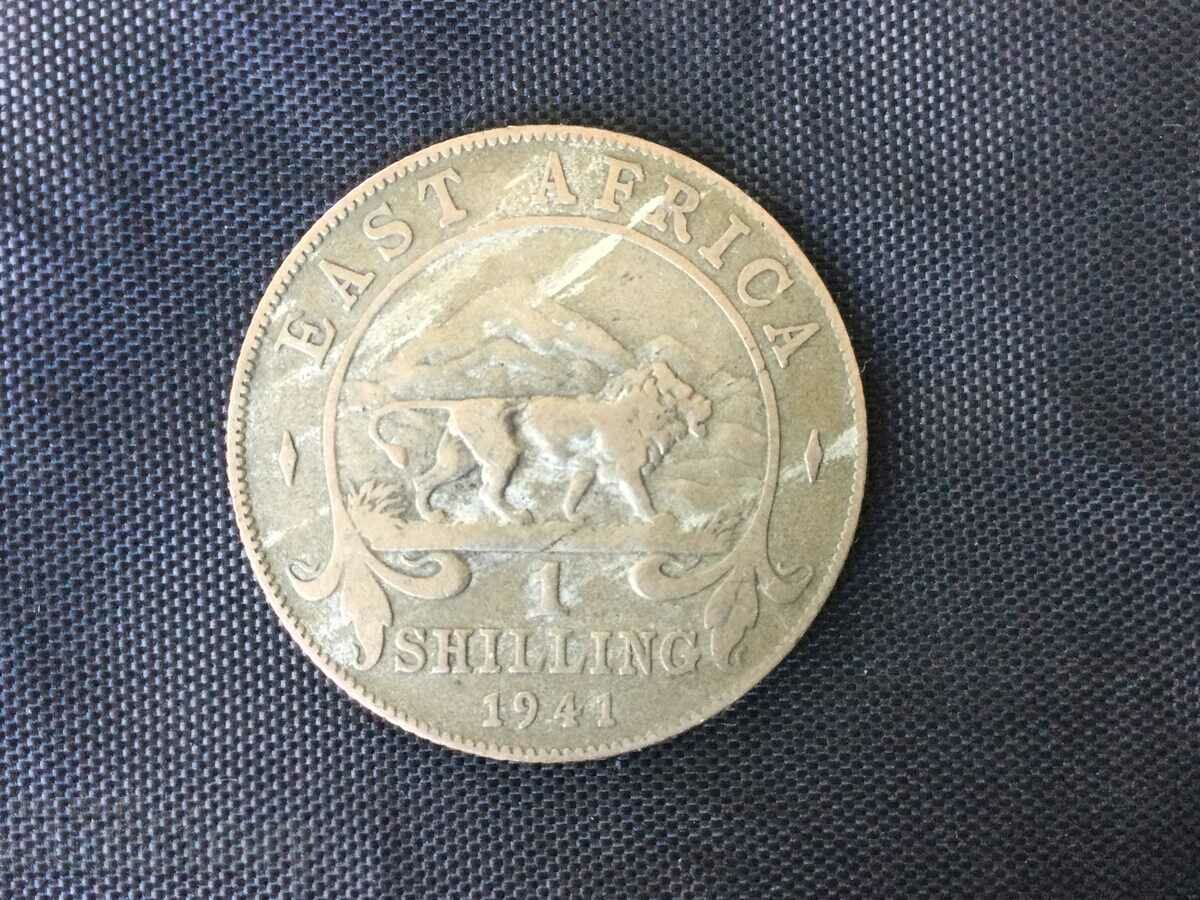 Ανατολική Αφρική Μεγάλη Βρετανία 1 Σελίνι 1941 George VI Silver