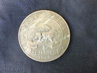Източна Африка Великобритания 1 шилинг 1941 Джордж VI сребро