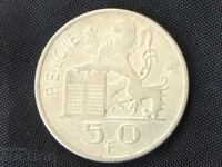 Belgium 50 francs 1951 silver