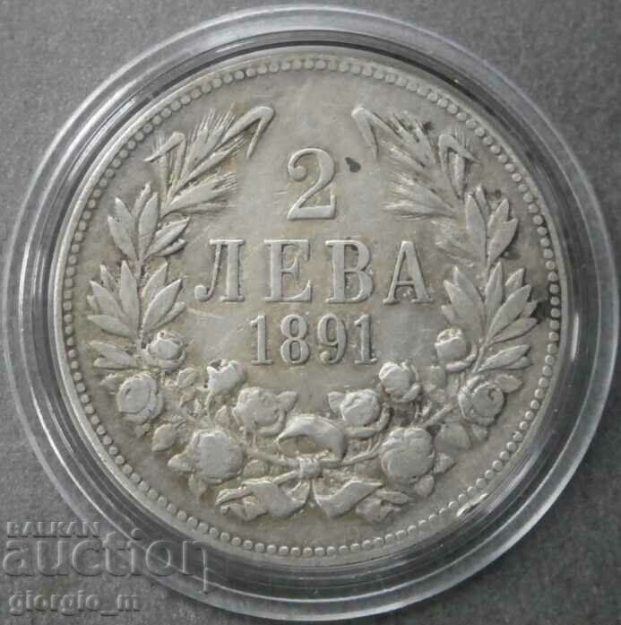 2 лева 1891