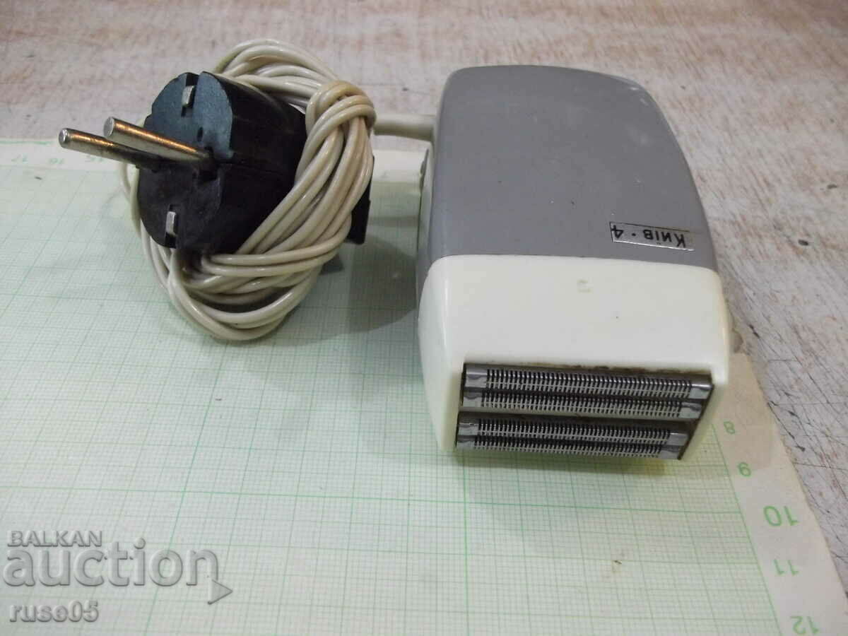 Delivery of Shaver "KIЇV - 4" electric from the soca working Delivery of Shaver "KIЇV - 4" electric from the soca working