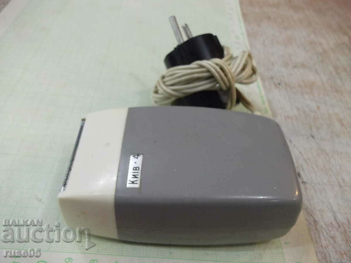 Shaver "KIЇV - 4" electric from the soca working - 5 Shaver "KIЇV - 4" electric from the soca working - 5