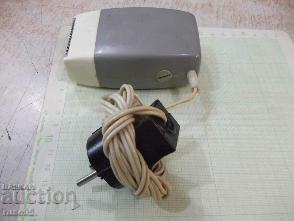 Shaver "KIЇV - 4" electric from the soca working - 7 Shaver "KIЇV - 4" electric from the soca working - 7