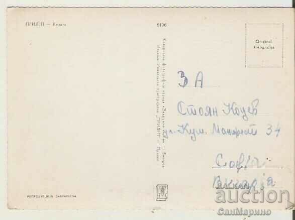 Bat Tower Card* with price 1.20 BGN | € 0.61 Bat Tower Card* with price 1.20 BGN | € 0.61