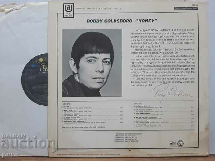 Bobby Goldsboro - Honey 1968 with price 18.00 BGN | € 9.20 Bobby Goldsboro - Honey 1968 with price 18.00 BGN | € 9.20