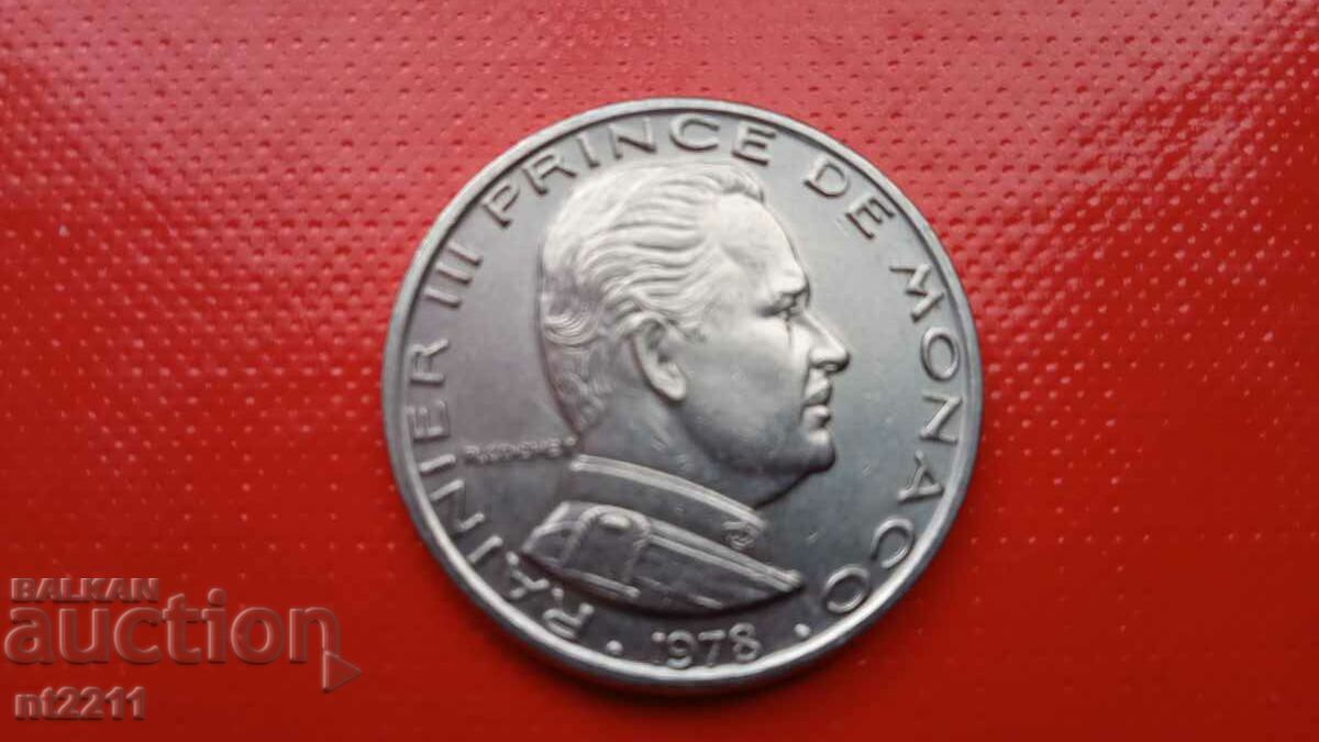 Monaco 1 franc coin with price 3.99 BGN | € 2.04 Monaco 1 franc coin with price 3.99 BGN | € 2.04