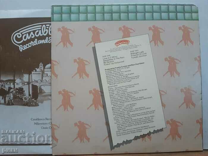 Frankie Crocker & The Heart And Soul Orchestra 1977 with price 28.00 BGN | € 14.32 Frankie Crocker & The Heart And Soul Orchestra 1977 with price 28.00 BGN | € 14.32