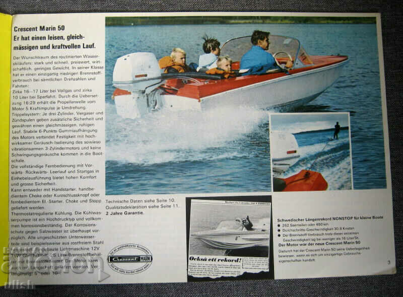Crescent Marin 4,9,18,25,50 motor boat catalog with price 25.00 BGN | € 12.78 Crescent Marin 4,9,18,25,50 motor boat catalog with price 25.00 BGN | € 12.78