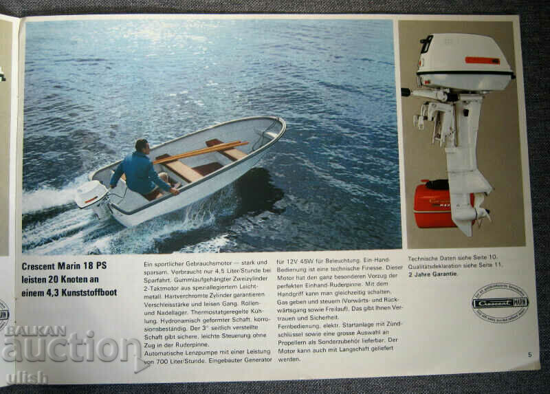 Auction Crescent Marin 4,9,18,25,50 motor boat catalog Auction Crescent Marin 4,9,18,25,50 motor boat catalog