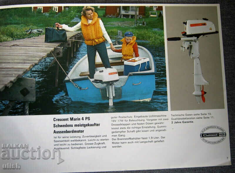 Delivery of Crescent Marin 4,9,18,25,50 motor boat catalog Delivery of Crescent Marin 4,9,18,25,50 motor boat catalog
