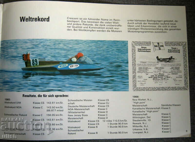 Crescent Marin 4,9,18,25,50 motor boat catalog - 5 Crescent Marin 4,9,18,25,50 motor boat catalog - 5